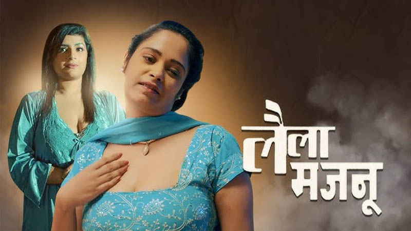 Laila Majnu